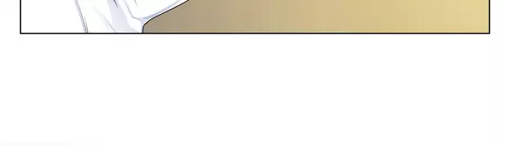 Franken Jo 为爱而生 法兰克赵 Ch.1~26 中文