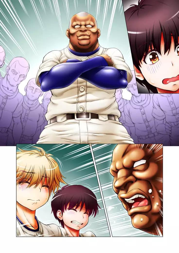 Otoko no Musume Chiagāru Man ~Nen Saikai Yakyū bu o Josō de Zenryoku ōen!?~