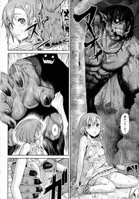 COMIC Unreal 2015-06 Vol. 55 + Hisasi Illust Shuu