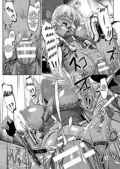 Mary-chan wa Kaerenai!! Zenpen