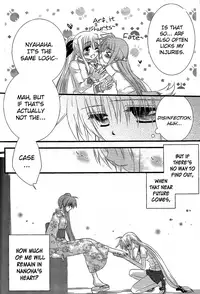[Kohakura. (Kohaku.)] Fine Color Day (Mahou Shoujo Lyrical Nanoha) [English] (NanoFate)