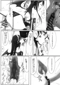 [Heikoushihenkei (Kawanakajima)] Akui-san ga Kaze hi-ta Bangaihen Kaze no 「」 to shouakuma Aku-chan