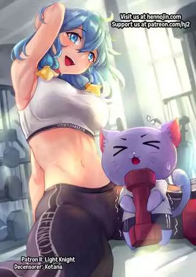 Elf-chan to Cosplay Ecchi