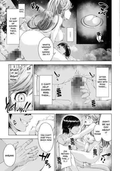 [DASHIMAKITAMAGO] Daigaku Shingaku de Issho ni Joukyou Shita Kanojo ga Circle no Senpai ni Netorare Ochiru made -Kairaku Ochi Kanketsuhen- [English] {Doujins.com}