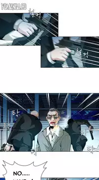 [Fantastic Whale] Twin Slave Ch.1-34 (English) (Ongoing)