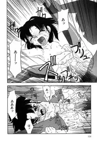 [Hisatomi Shintarou] Hentaikko wa Suki Desuka?