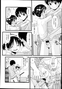 Comic LO 2013-09 Vol. 114