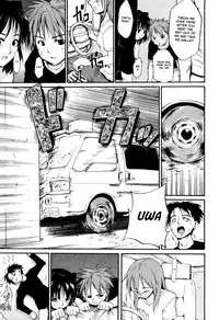 [Fujiwara Shunichi] Akogare no Hito - Woman of Yearning Ch. 1-3 [English] [FAYTEAR]