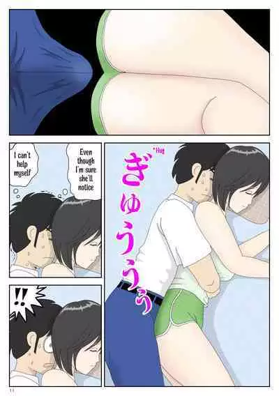 [Mizuarai no kai] Onaneta Kaa-san 2 ~Otto no Yoko de~ | Masturbating to Mom ~Beside Her Husband~ [English] [Kyuulab]