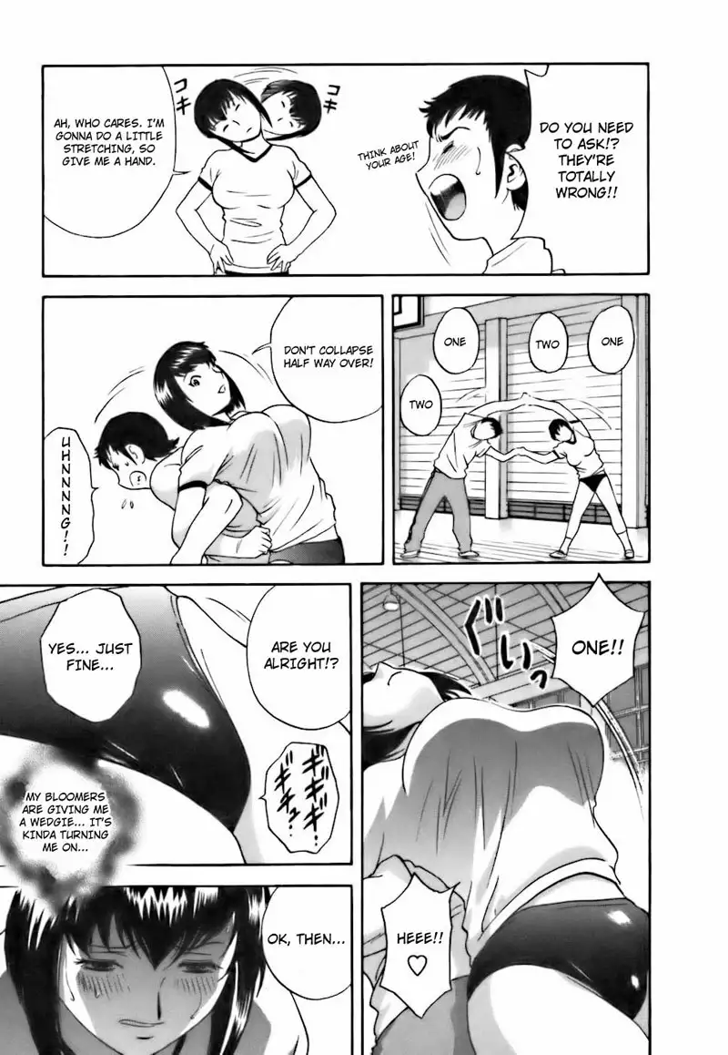 Boing Boing Teacher P19 - Adult Fitness Test