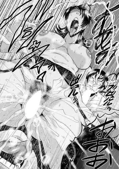 COMIC MILF 2020-10 Vol. 56