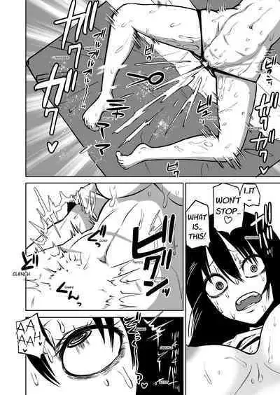 Onanie Chuudoku InCha Onna no Kaihatsu Shippai Taikendan | The Exploitation of a Loner Girl Addicted to Masturbating