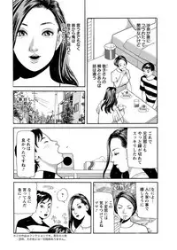 Action Pizazz 2018-10 [Digital]