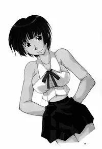 (C60) [MANGANA (Doluta, Nishimo)] Nyan Nyan No Moto (Love Hina)