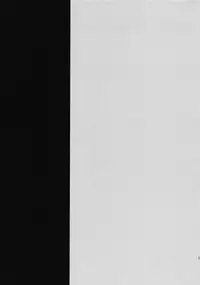 Valentine no Choco Uketorigo, Chaldea e Modoru Mae ni Ichaicha Shinagara Itasu Hanashi