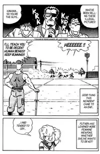 [Aro Hiroshi] Futaba-kun Change Vol.5 [English]