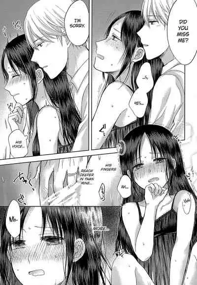 [Itokoi (Kuzuru)] Amai Yuuutsu | Sweet Melancholy (Kaguya-sama wa Kokurasetai) [English] [Zaibatsu]