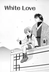 [Himawari Souya] Boys Shop