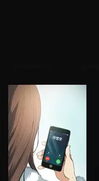 By Chance (Ep. 1-31) [English]