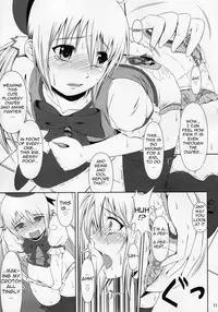 (COMIC1☆7) [Atelier Lunette (Mikuni Atsuko)] SCANDALOUS -Haisetsu no Utahime- [English] {yalmetc}