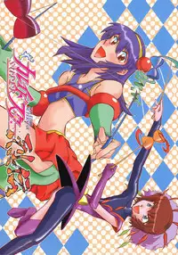 Kaleido Superstar Retsuden