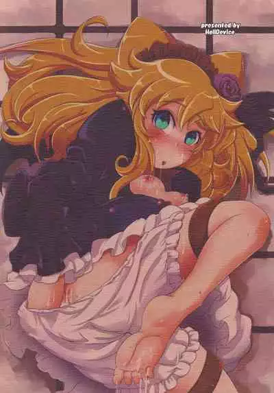 Hatsujou Bocchiko| Little Girl in Heat