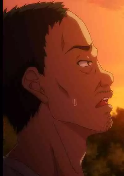 COMIC Ananga Ranga Vol. 57