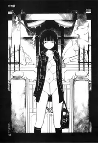 [JUNKLAND2 (Shimimaru)] PM3:12 no Reizouko