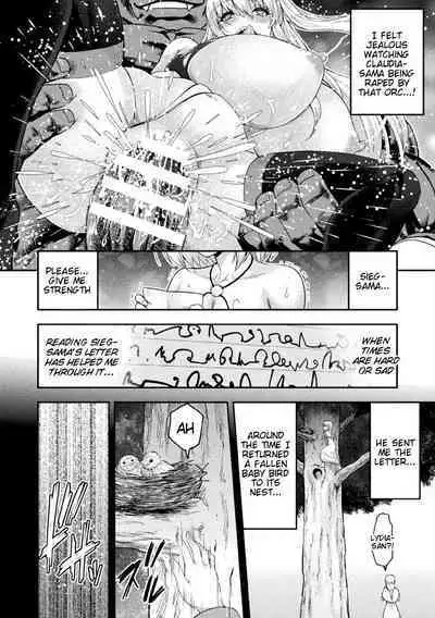 ERONA 2 Orc no Inmon ni Modaeshi Miko no Nare no Hate Yon-wa "Mesubuta Shitto Kouhen"