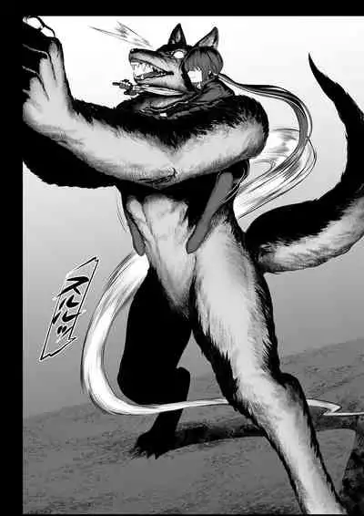 [Nekono Oyashiro (Mashu)] Ikusa Otome to Ikusa Goto! ~Onna Sei Kishi Hen~ [Digital]