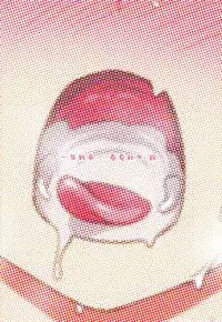 (C94) [Hitotosensou (Hitotose Rin)] Uzaki-chan wa H Shitai! (Uzaki-chan wa Asobitai!) [English] {Hennojin}