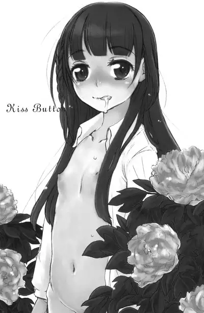 Kiss Button