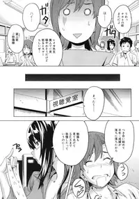 COMIC Megastore H 2007-10