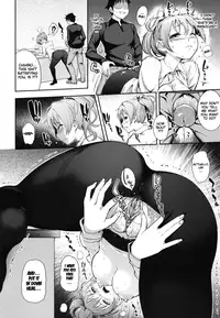 [Kima-gray] Boku no Watashi no Shitai Koto! | What You and I Want to do Together [English] [Decensored]