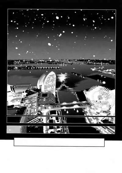 [Kenji] Seijo Insetsu | 性女淫說 [Chinese]