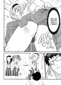 [Sasahara Yuuki] Shall We Game? [English] [YQII]