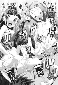 COMIC LO 2017-07 [Digital]