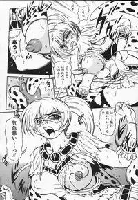 [Anthology] Shirayuri no Kenshi Anthology Comics