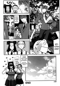 [Ikegami Tatsuya] Fukuro no Nakami Shinsouban [English] [biribiri]