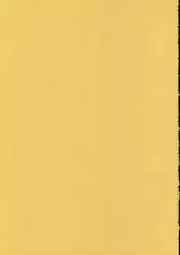 (C68) [Imomuya Honpo (Azuma Yuki)] surrender (ToHeart 2)