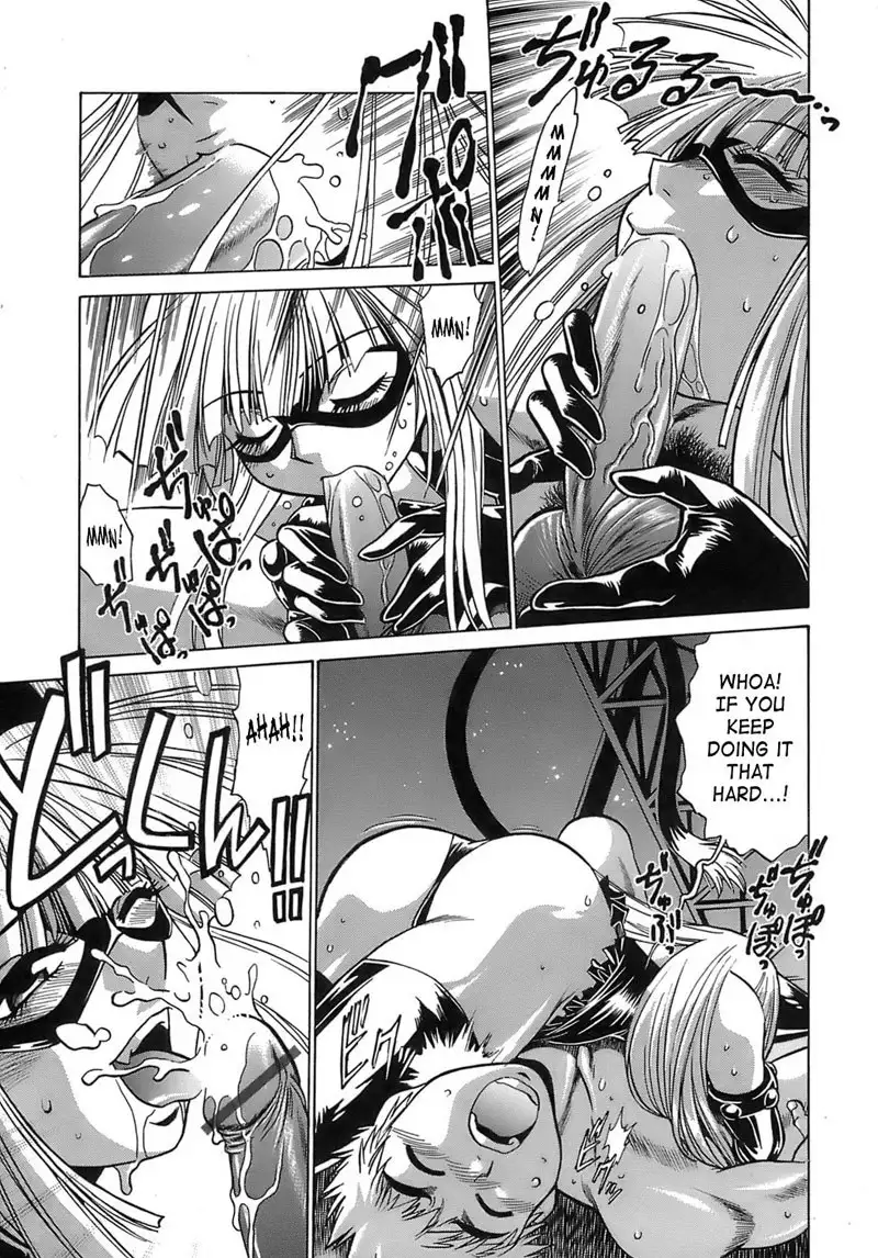 Tail Chaser Vol2 - Chapter 16