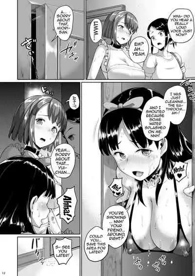[Zetsubou Shiromuji (Shousan Bouzu)] Oyashiki no Hi 2 | A Day At The Mansion 2 [English] {Doujins.com} [Digital]