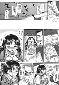 COMIC Megastore 2011-09