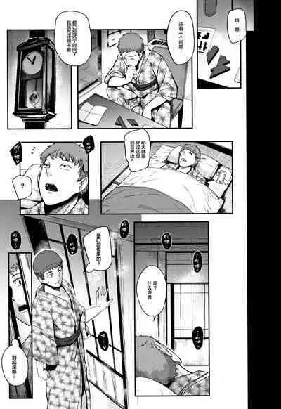 ちゅっぽん女の吸引奉仕