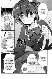 (C83) [REI's ROOM (REI)] Jaou Shingan no Yami ni Nomaretai! | I Want to be Engulfed in the Darkness of the Tyrant's Eye! (Chuunibyou Demo Koi ga Shitai!) [English] [Life4Kaoru]