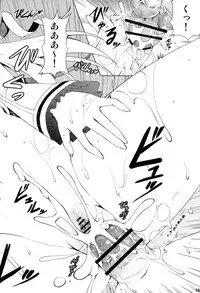 (C84) [RED CROWN (Ishigami Kazui)] Kozukuri Shimasho! (Infinite Stratos)