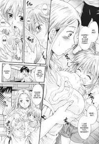 [Nakayama Tetsugaku] Natural Mama (Anata no Mono) [English] [desudesu]