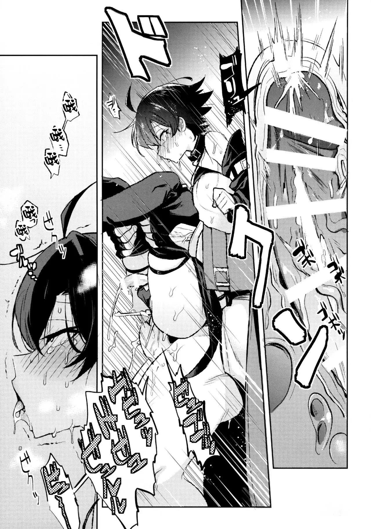 Hikigaya Hachiman no Houshi Katsudou Kiroku -Costume Play Hen-