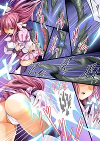 [WHITEWILL] Chinpo ni Haiboku Shita Mahou Shoujo [Chinese]