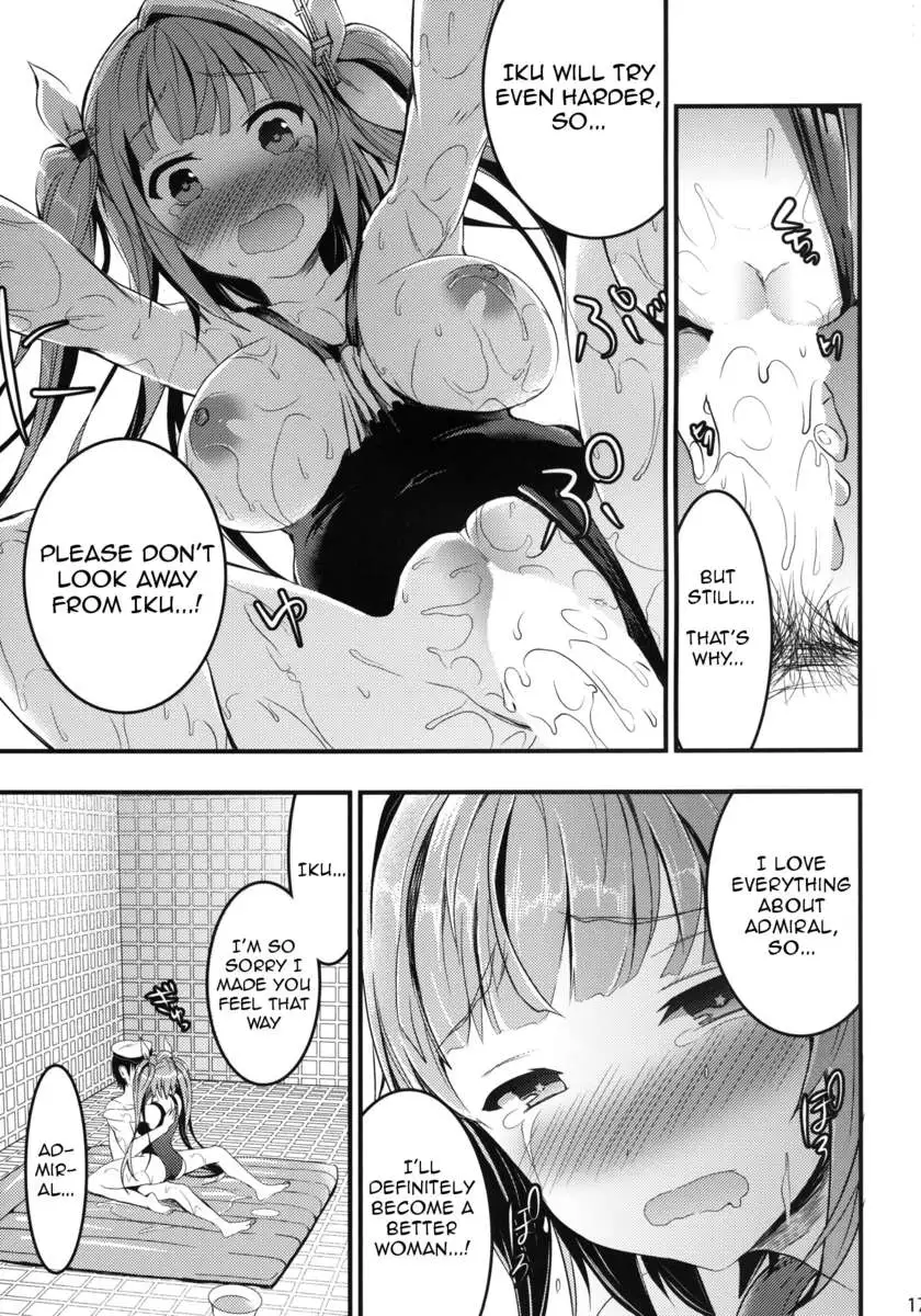 Oshioki! Iku no Nurunuru Soap Time